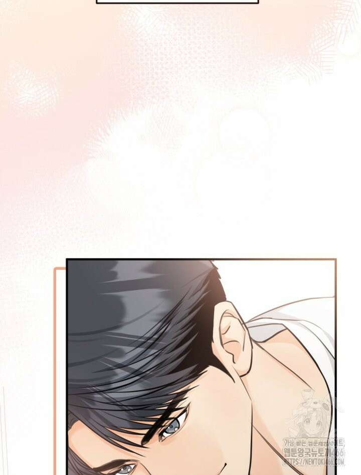 결혼 사정 67화 [본편완결] 10