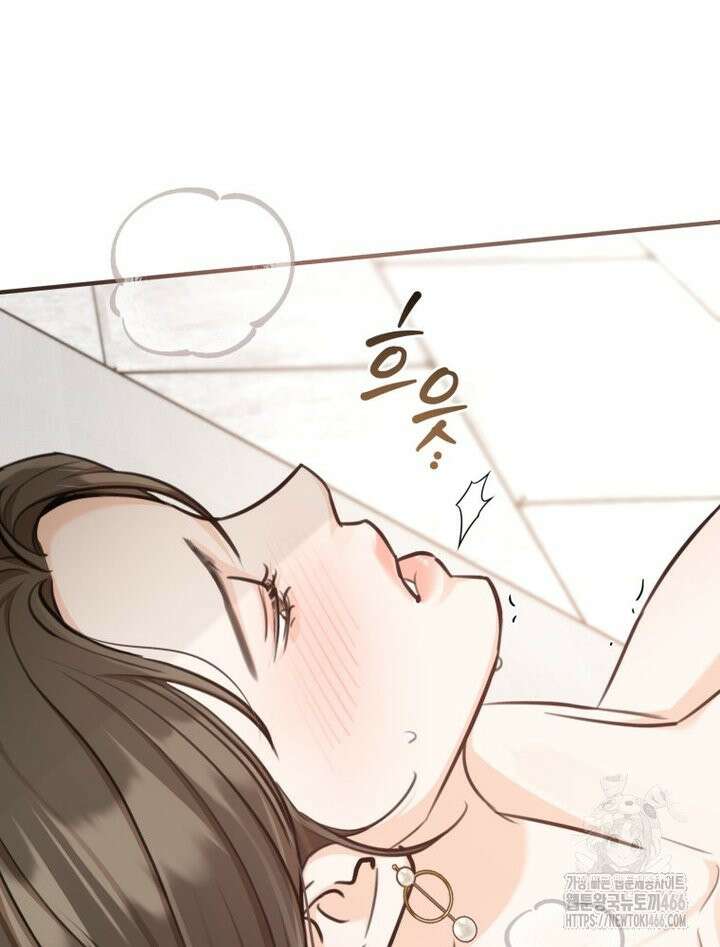 결혼 사정 67화 [본편완결] 23