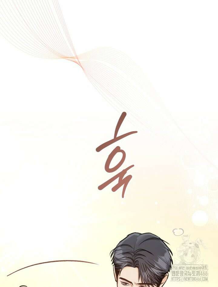 결혼 사정 67화 [본편완결] 26