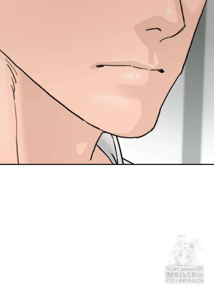 뒤끝작렬 시즌2 59화 22