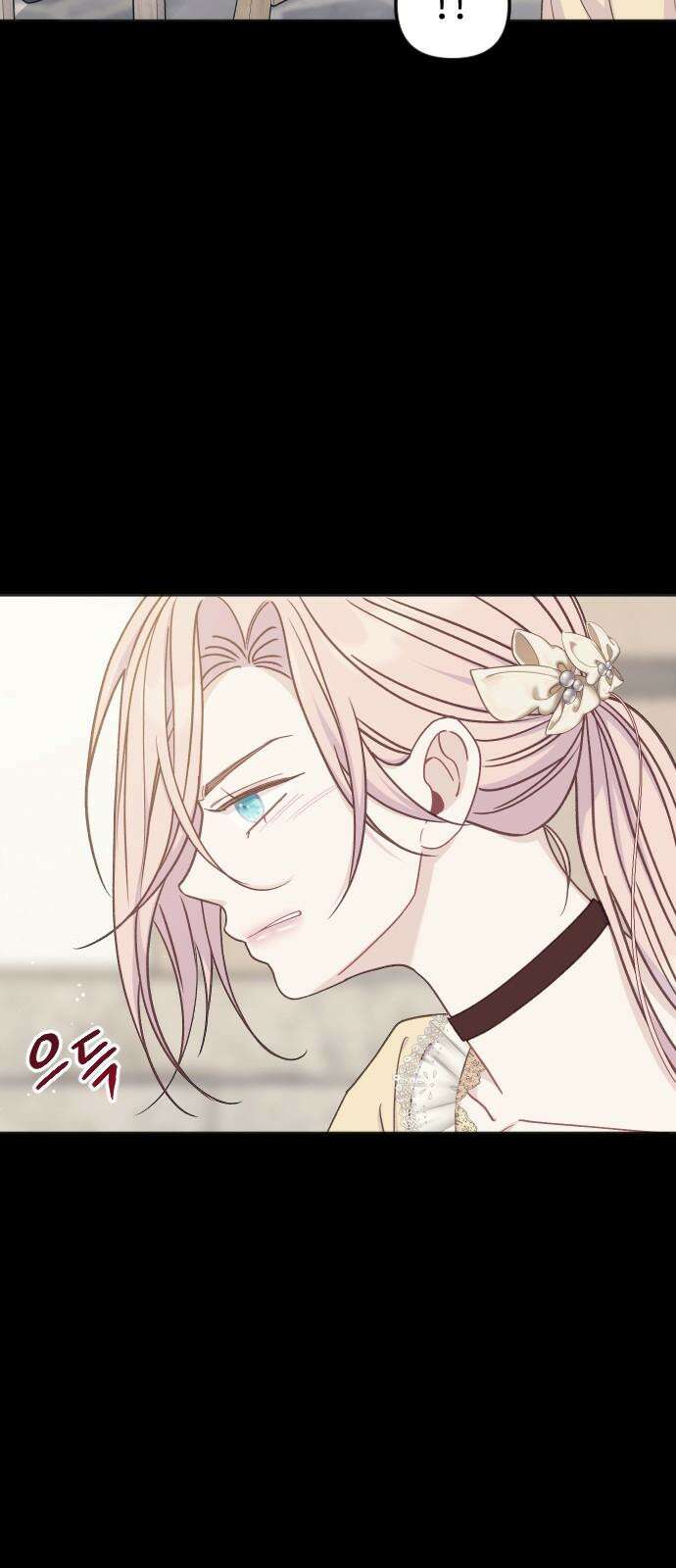 죽거나 혹은 사랑에 빠지거나 2부 3화 7