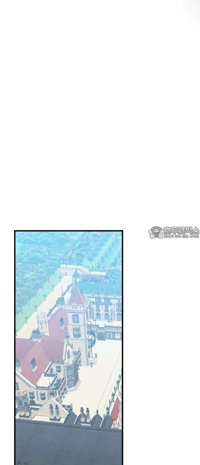 108명의 그녀들 93화 24