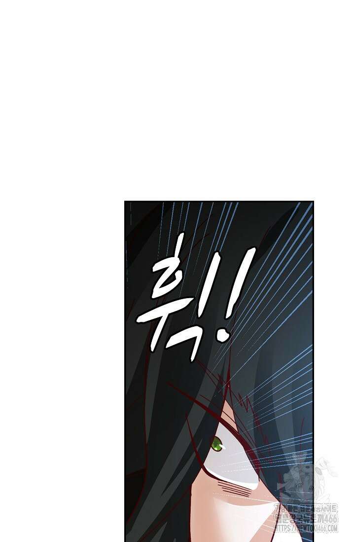 무련전봉 1452화 31