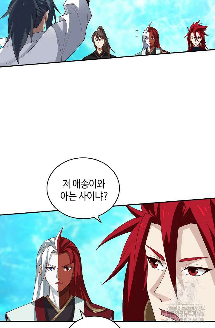 무련전봉 1452화 37