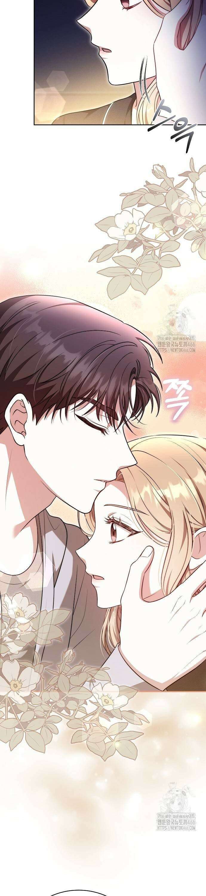 멜팅 슬로우 66화 7