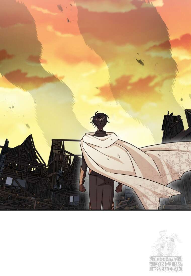아기 약사 황녀님 92화 13