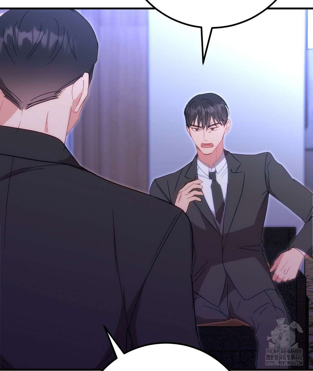 슈드 낫 35화 19