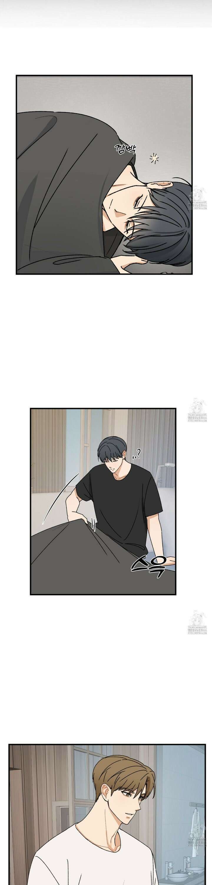 불완전한 유대 3화 7