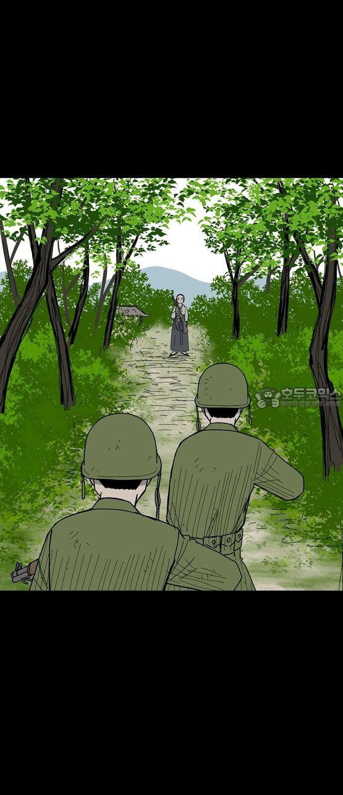 사변괴담 83화 숯막골5 6