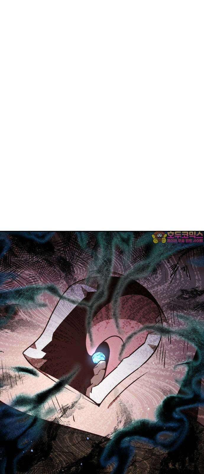 돌격! 용마치킨 100화 : 용사의 꿈． 1