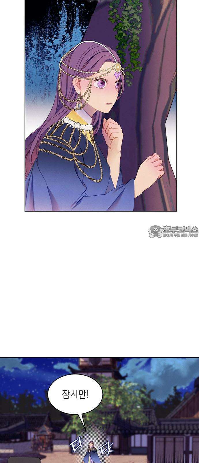 49번 남았습니다, 스승님! 67화 9