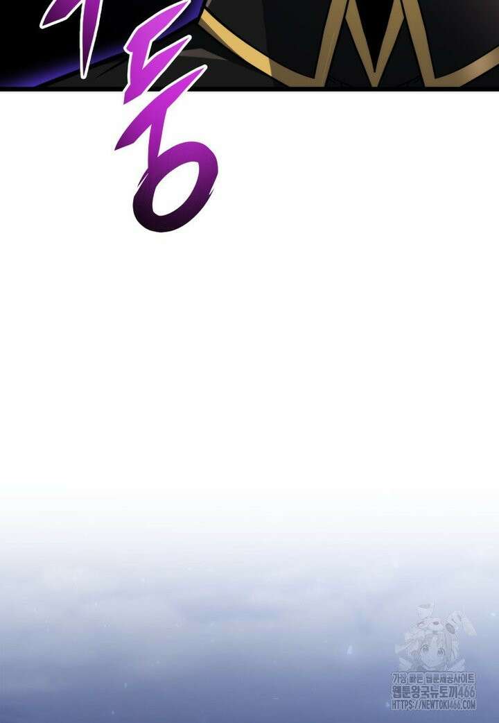 용살자의 클래스가 다른 회귀 17화 5