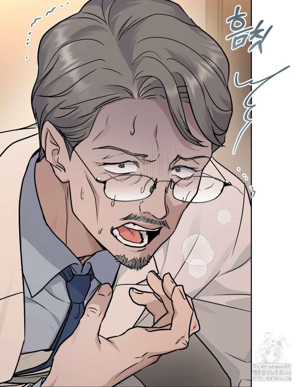 메리 사이코  7화 19