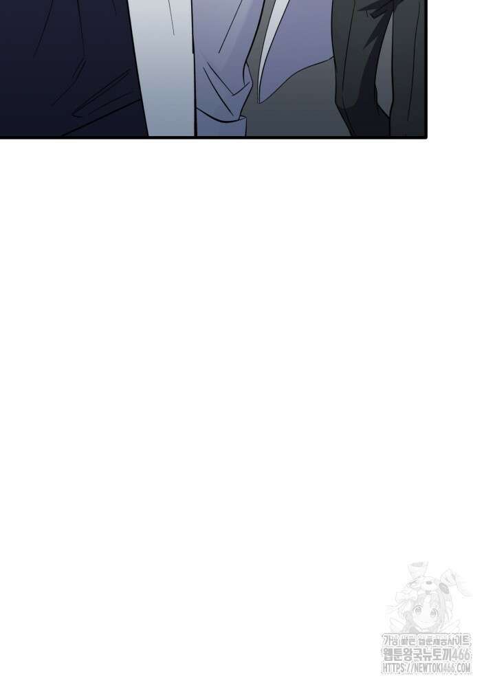 메디컬 탑 써전 26화 10