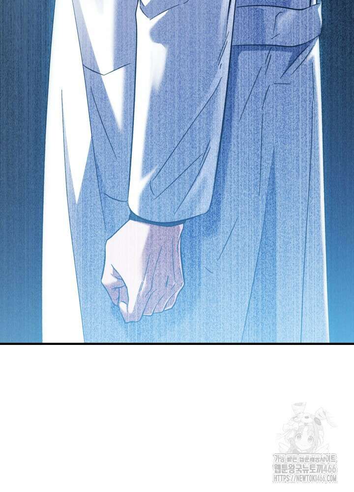 메디컬 탑 써전 26화 15