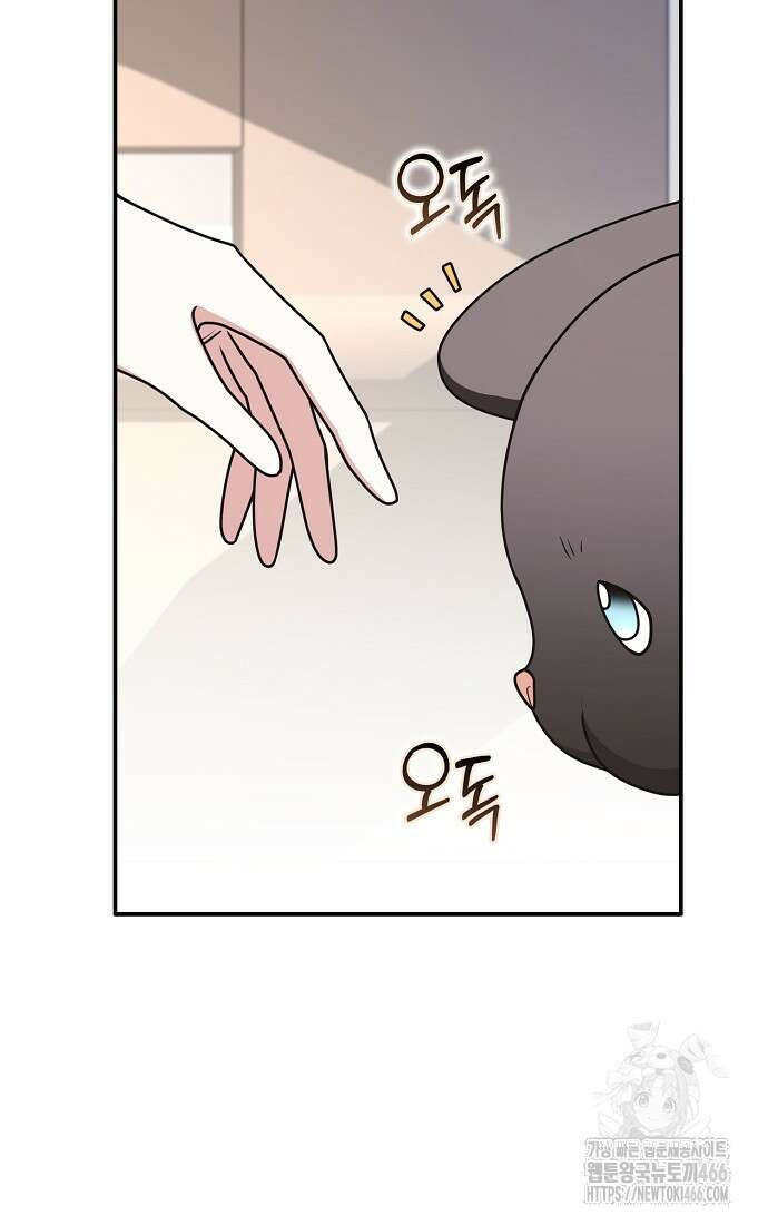 친구끼리 이러는 거 아니야 65화 18