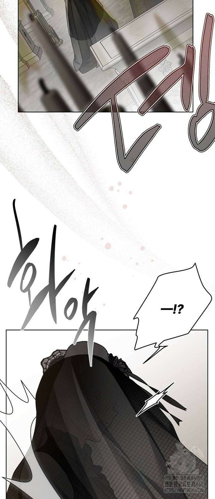 그 기사가 레이디로 사는 법 146화 5