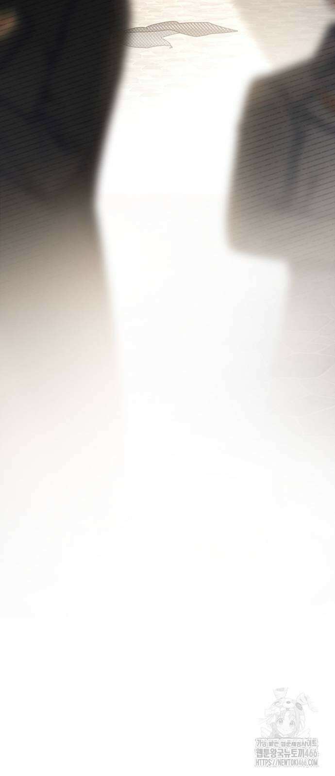 그 기사가 레이디로 사는 법 146화 9