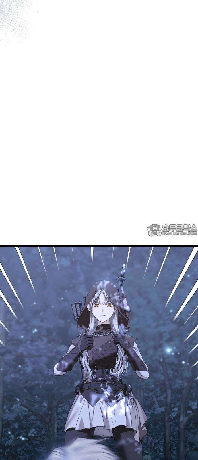 부부의 의무를 원하신다면 40화 30