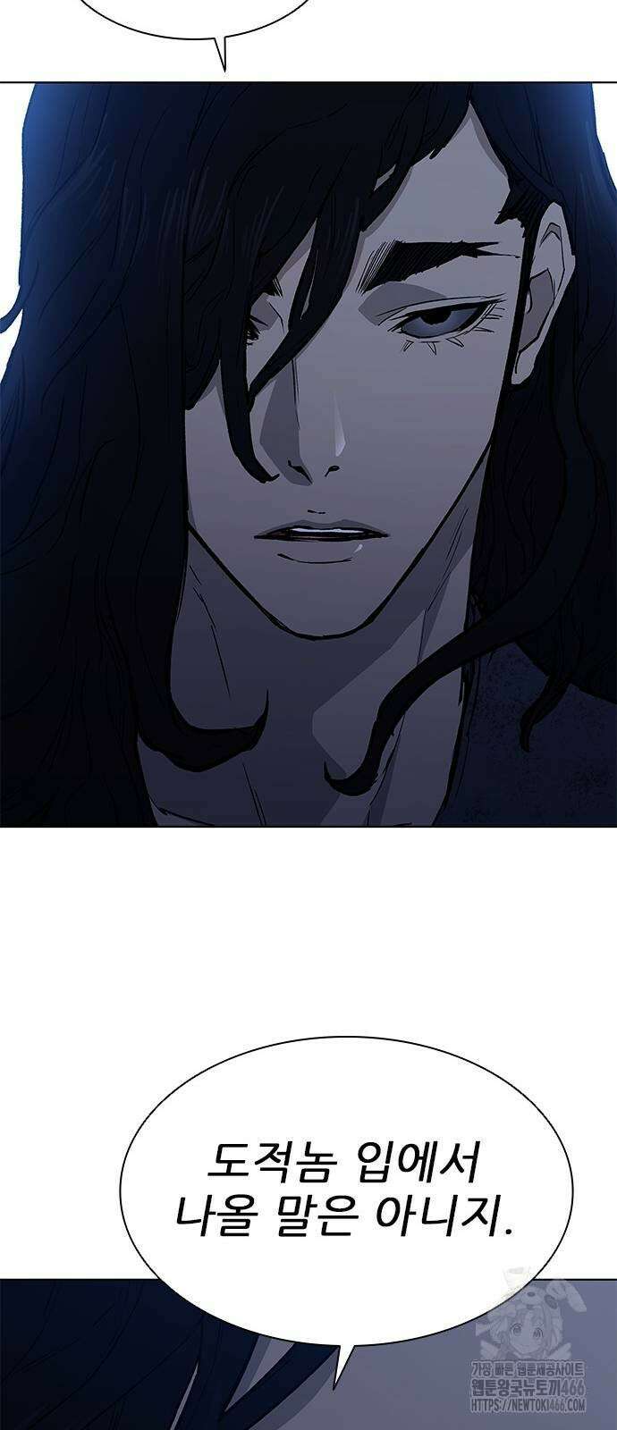 무사만리행 시즌2 20화 7