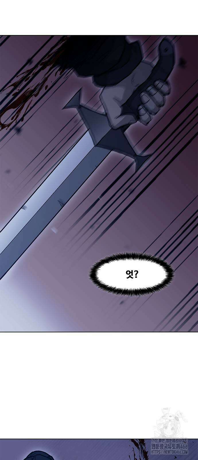 무사만리행 시즌2 20화 66