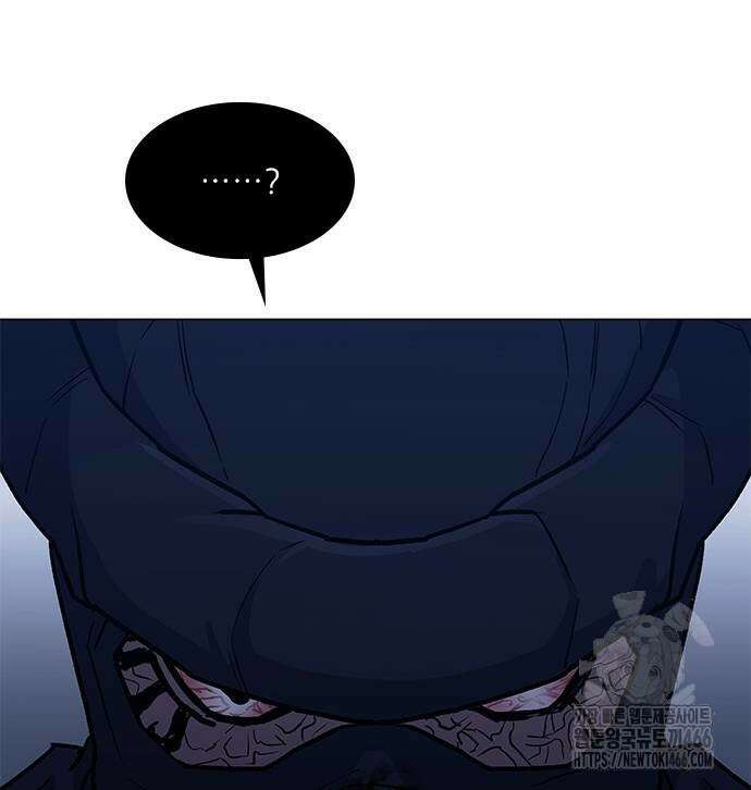 무사만리행 시즌2 20화 78