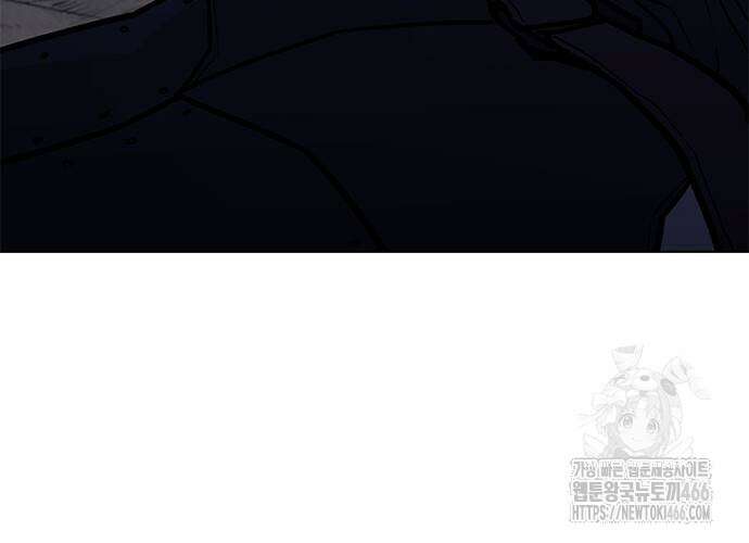 무사만리행 시즌2 20화 108