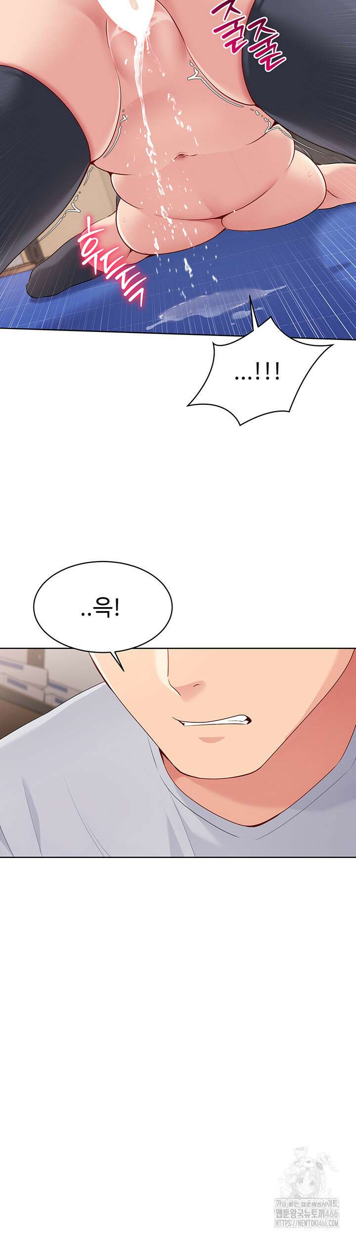 세트업 27화 36
