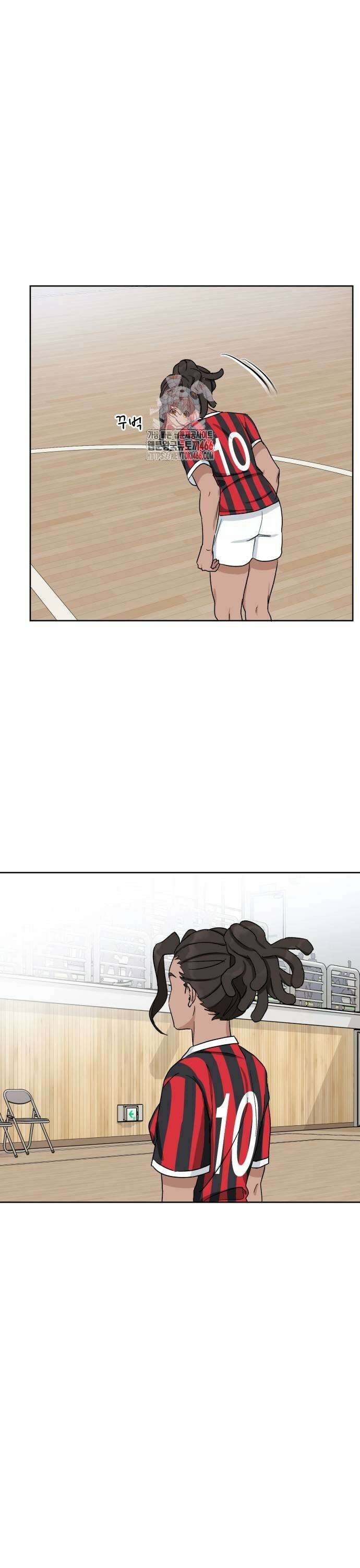 티키타카 13화 1