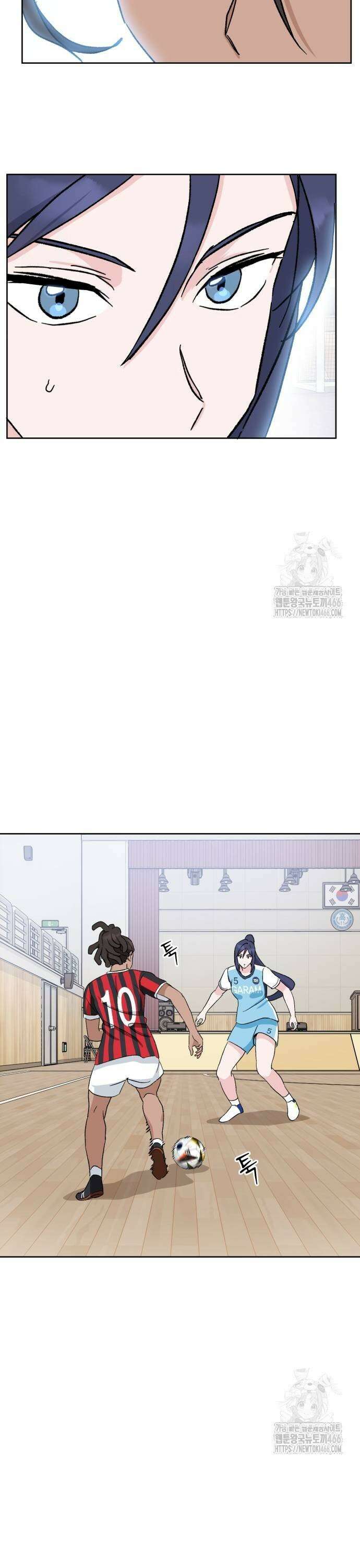 티키타카 13화 23