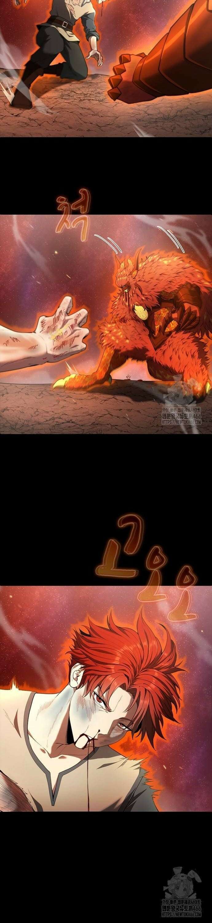 회귀 대마도사의 근접 마법 무쌍 37화 주먹으로 맺은 인연 8