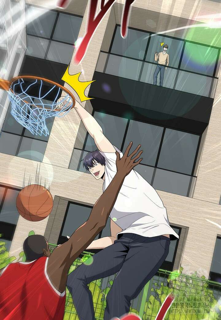 레벨업하기 싫은 천마님 73화 12