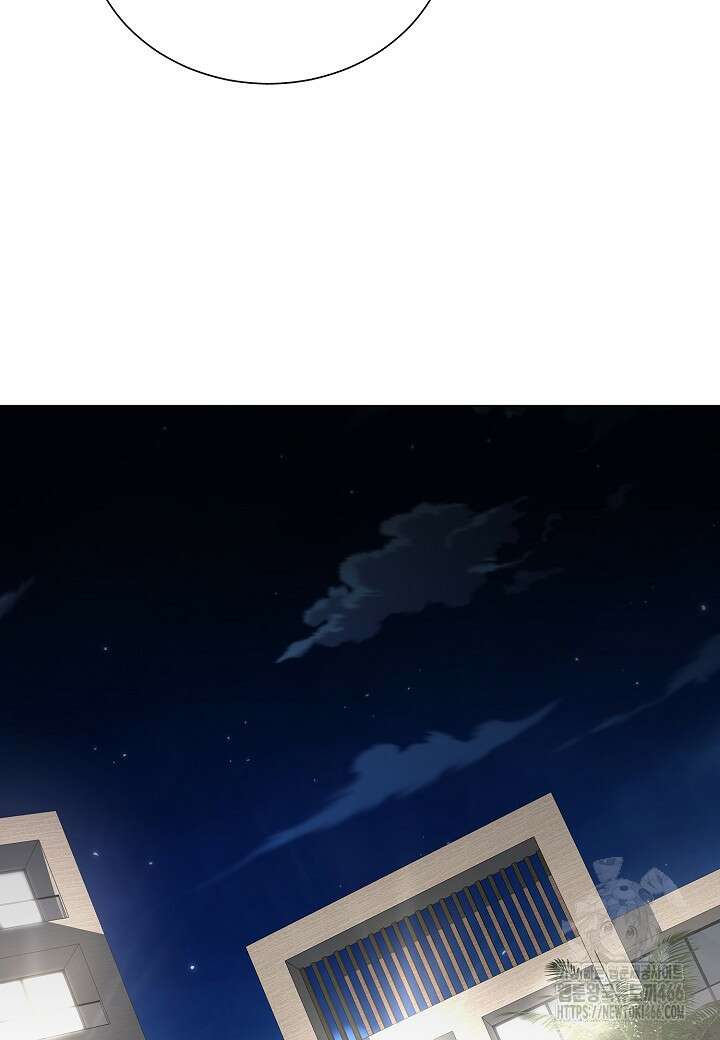 레벨업하기 싫은 천마님 73화 57