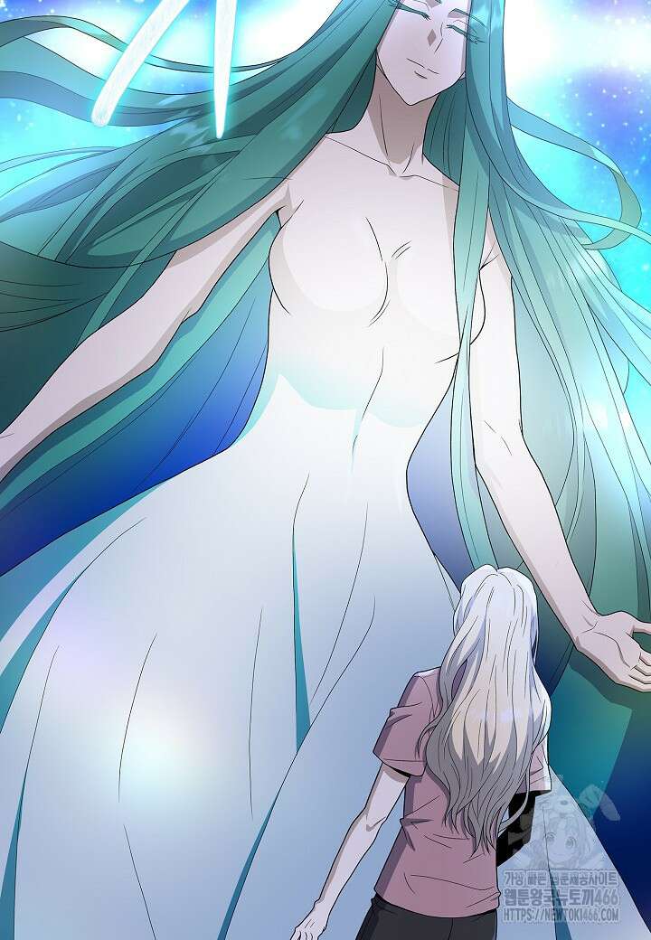 레벨업하기 싫은 천마님 73화 86