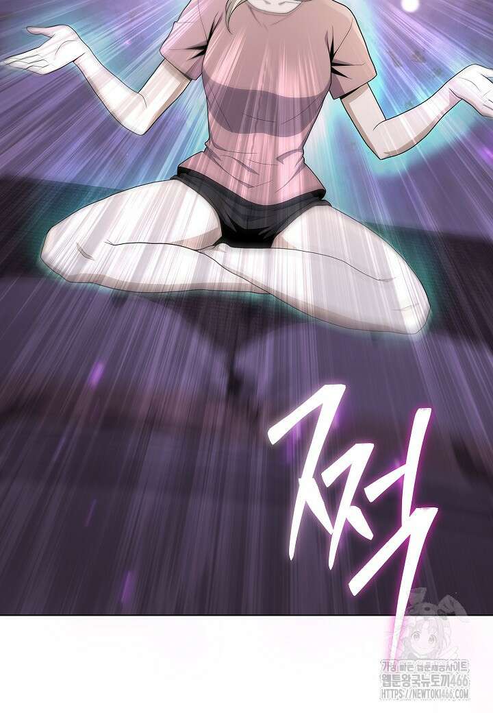 레벨업하기 싫은 천마님 73화 93