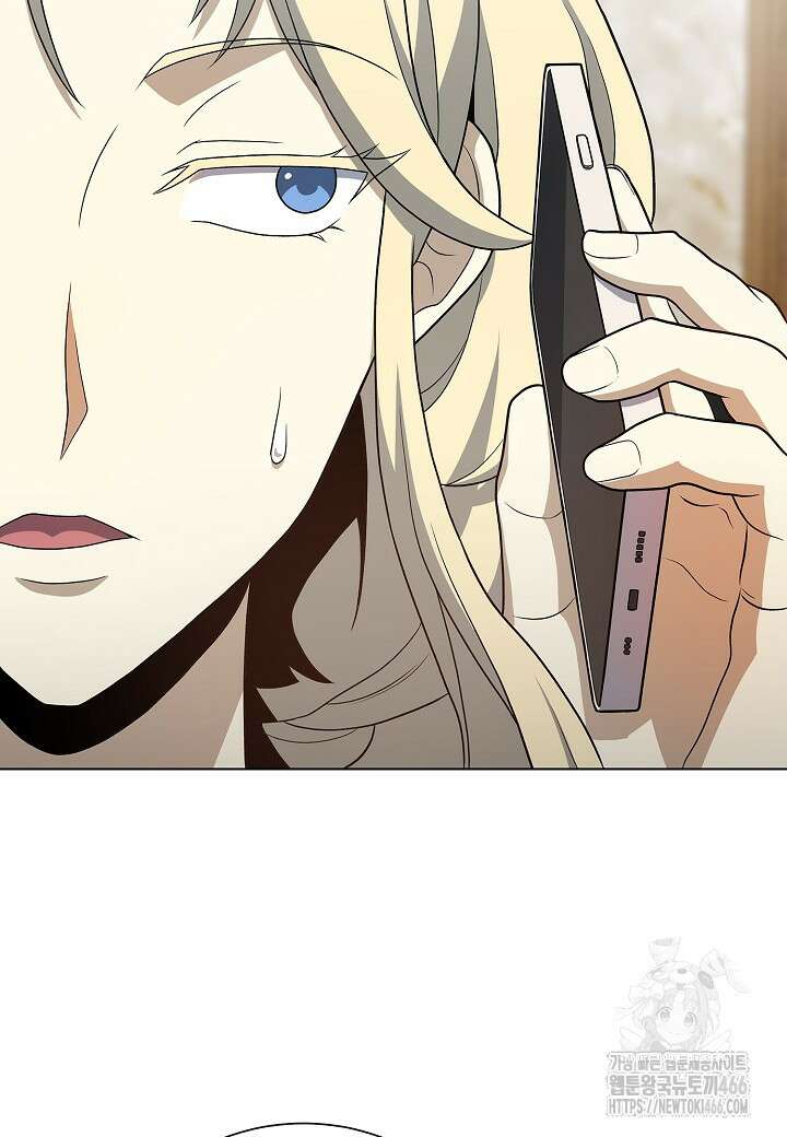 레벨업하기 싫은 천마님 73화 98