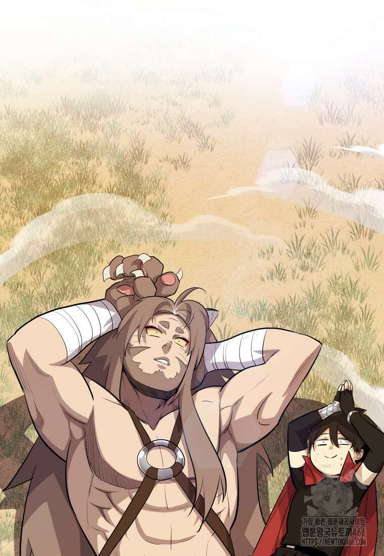 검빨로 레벨업 129화 5