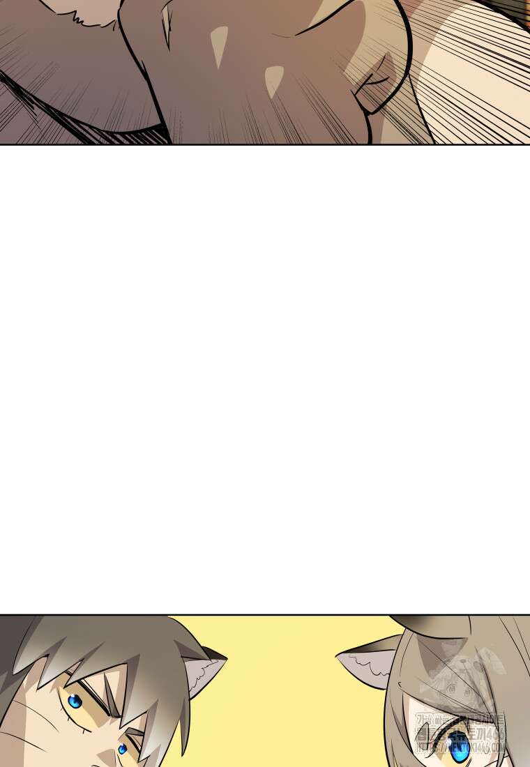 검빨로 레벨업 129화 39