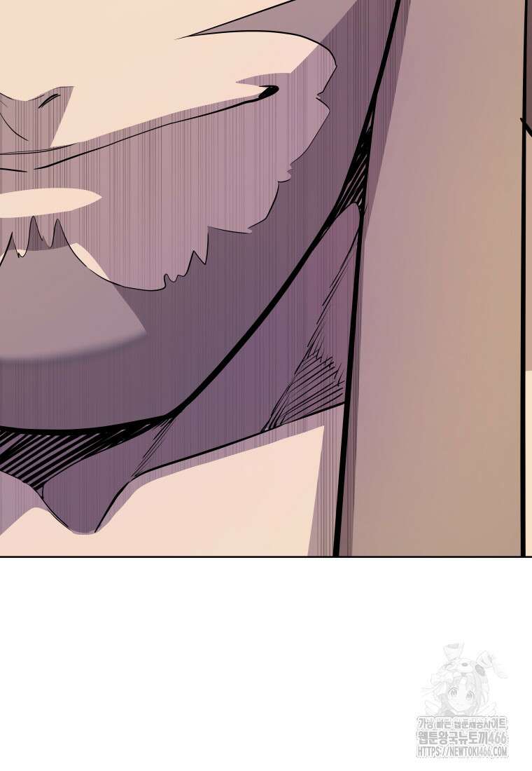 검빨로 레벨업 129화 66
