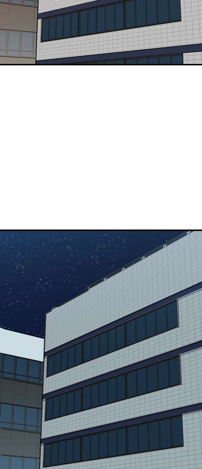 천재 곰먐미 김순자 19화 - 퐁녁．．폭력 쓸까? 29