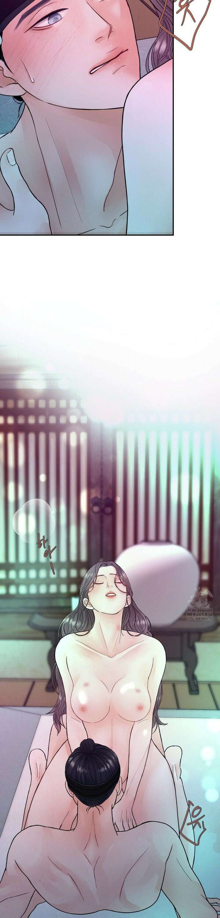 [순애물 단편선] 푸른 불꽃 (blue flame) 1화 32