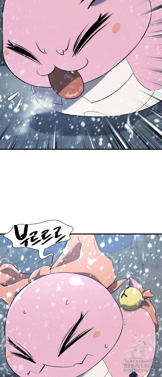 역대급 영지 설계사 174화 3