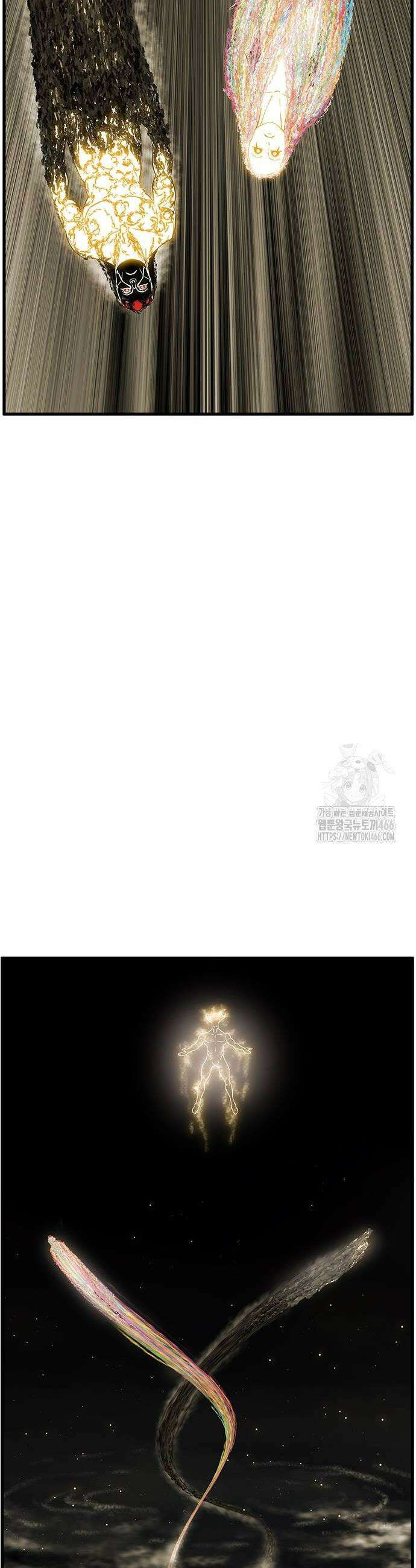 마법스크롤 상인 지오 시즌3 마법스크롤상인 지오 시즌4 104화 46
