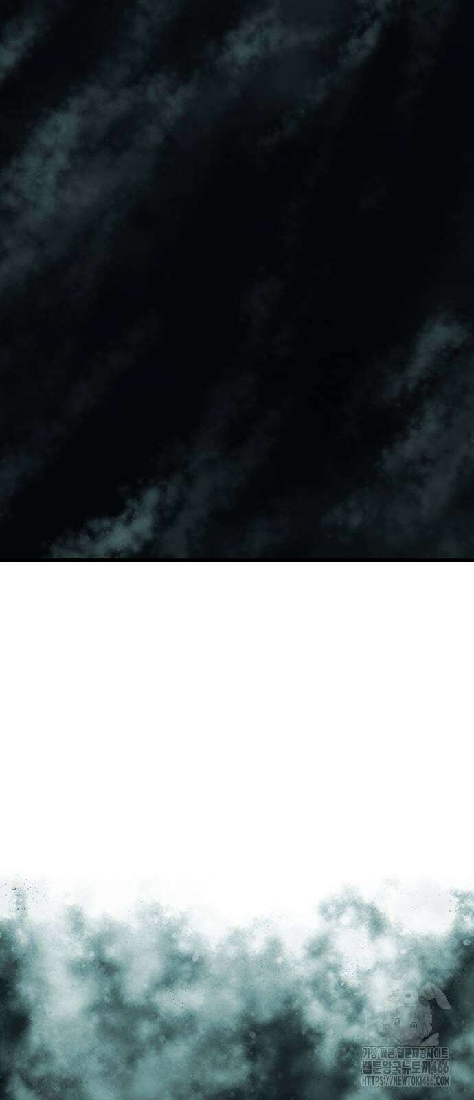 마법스크롤 상인 지오 시즌4 105화 19