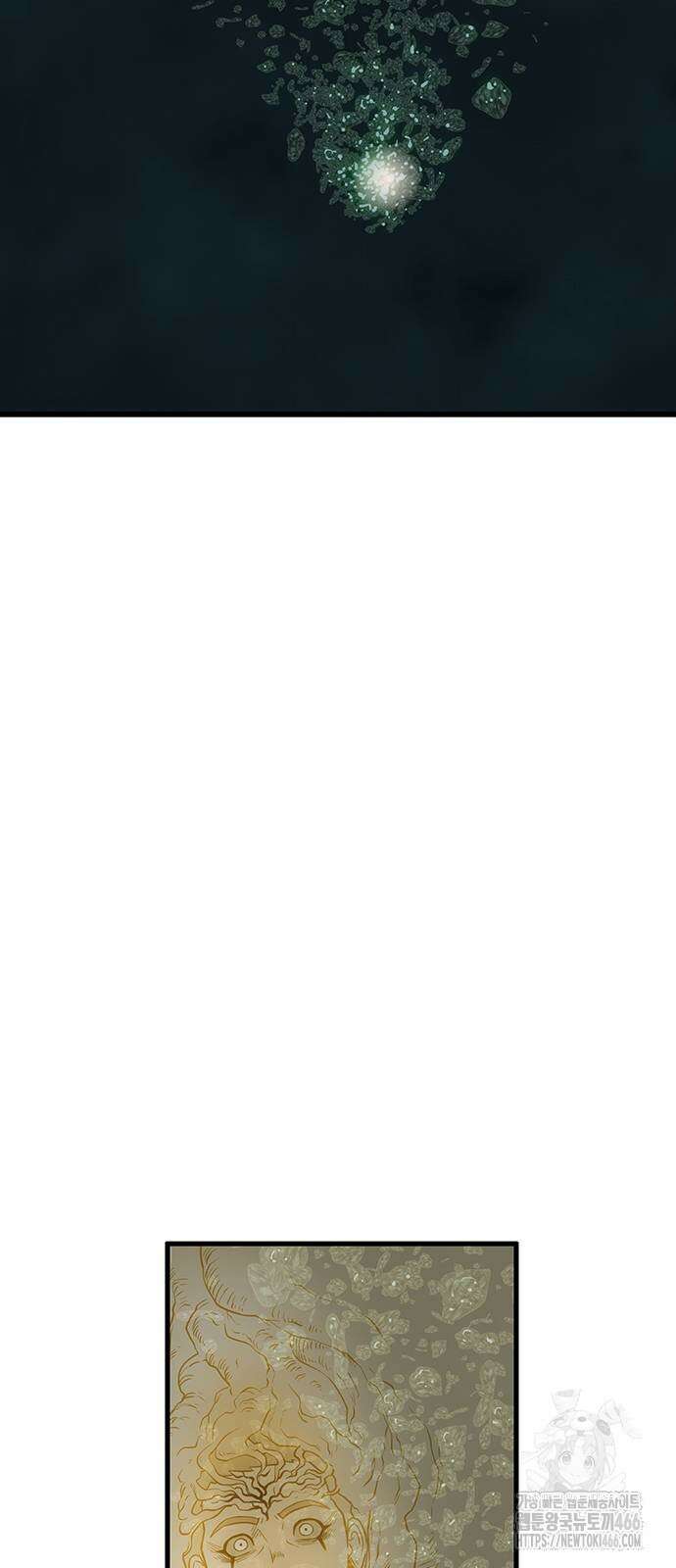 마법스크롤 상인 지오 시즌4 105화 30