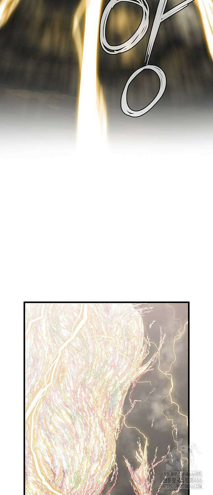 마법스크롤 상인 지오 시즌4 105화 86