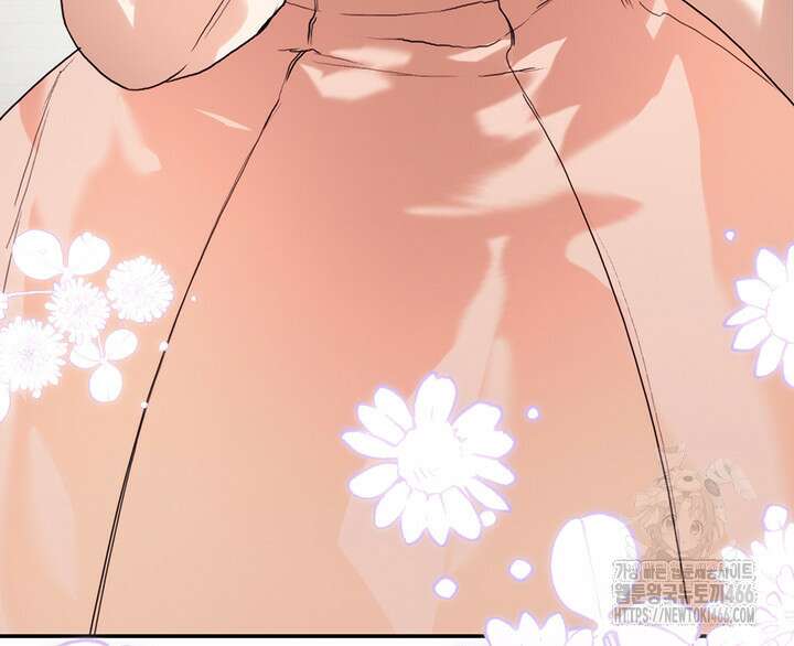 로열 메리지 102화 81