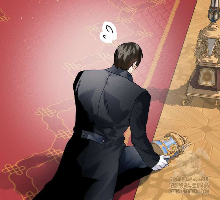 로열 메리지 102화 98