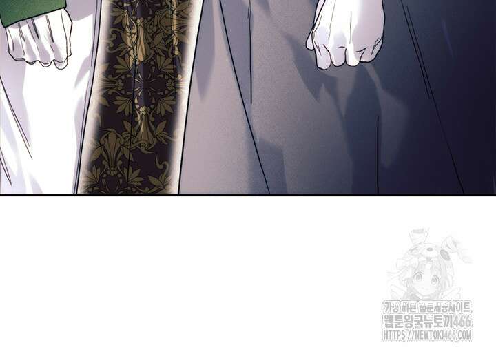 로열 메리지 102화 115