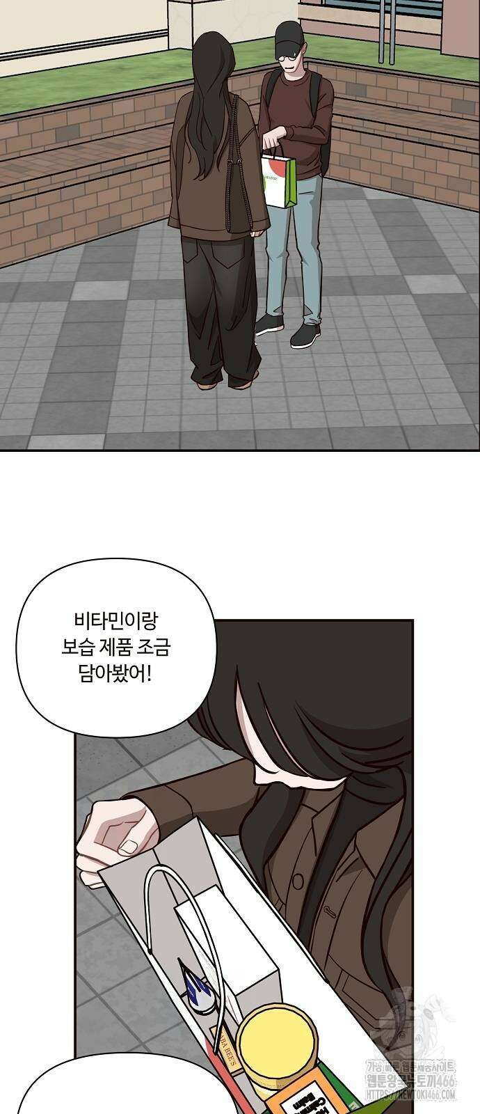 정신 차려, 전승연 18화 25